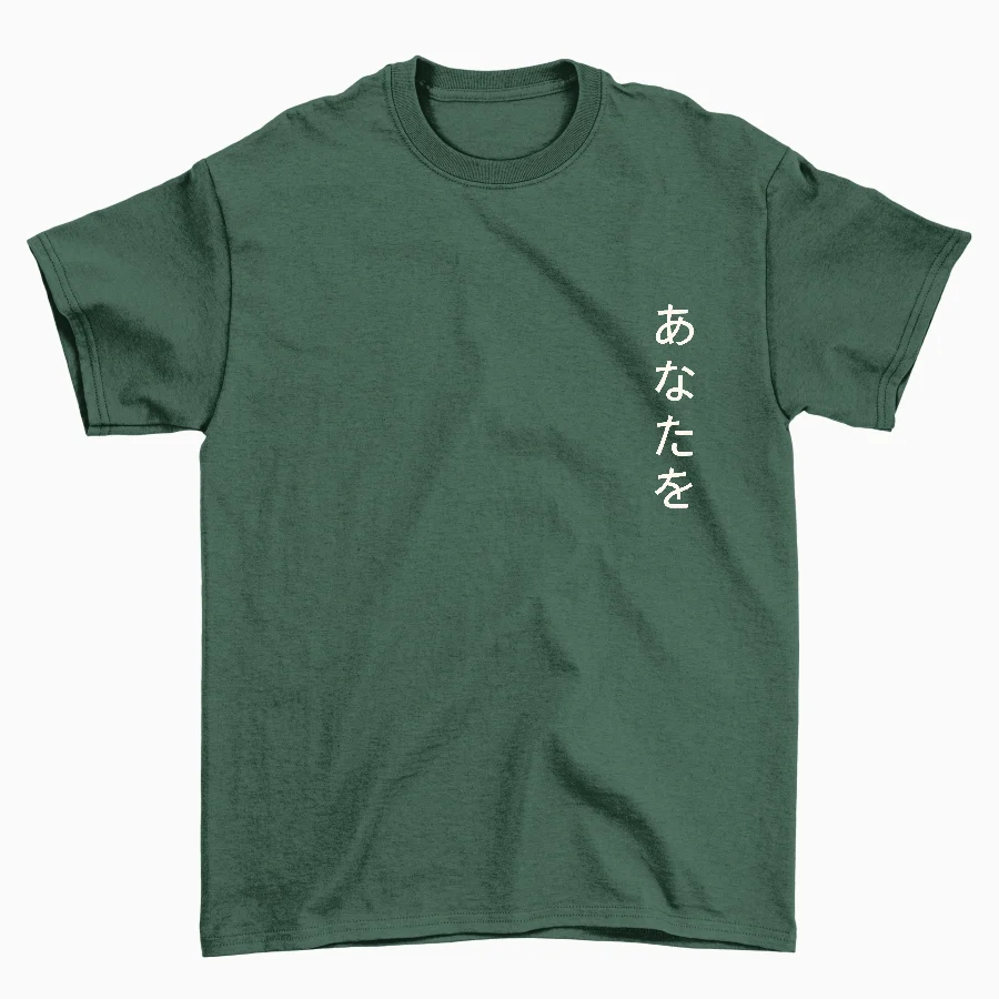 Sakura Flor