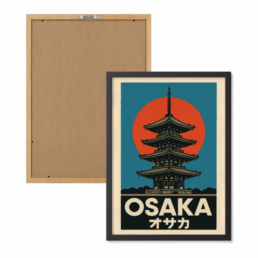 Kyoto II