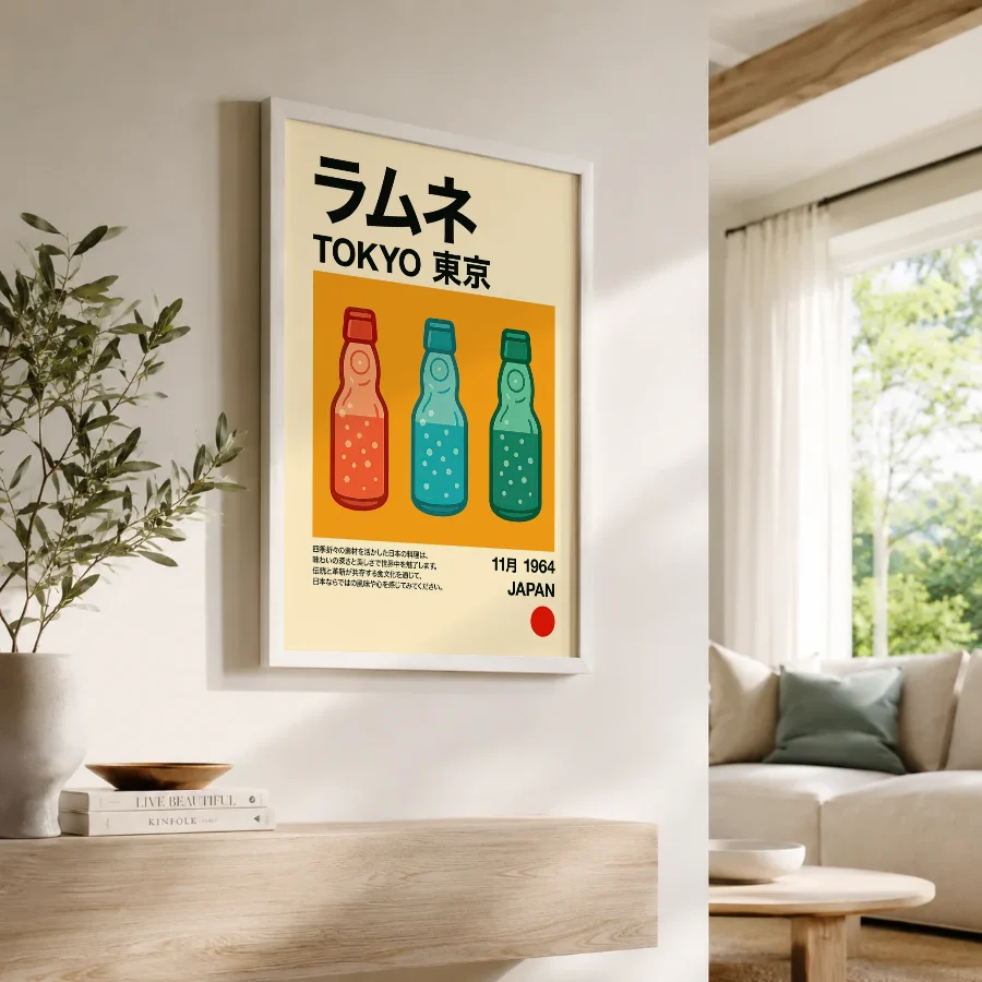 Ramune