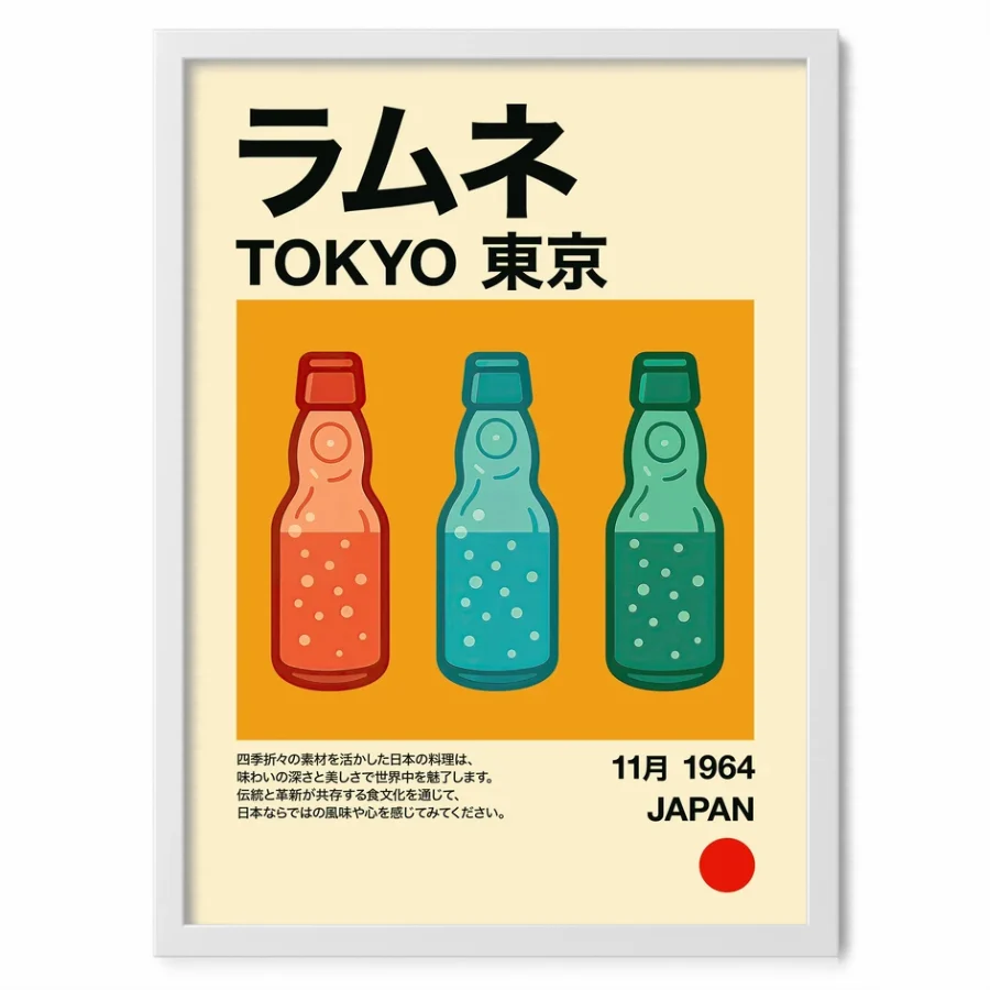 Ramune