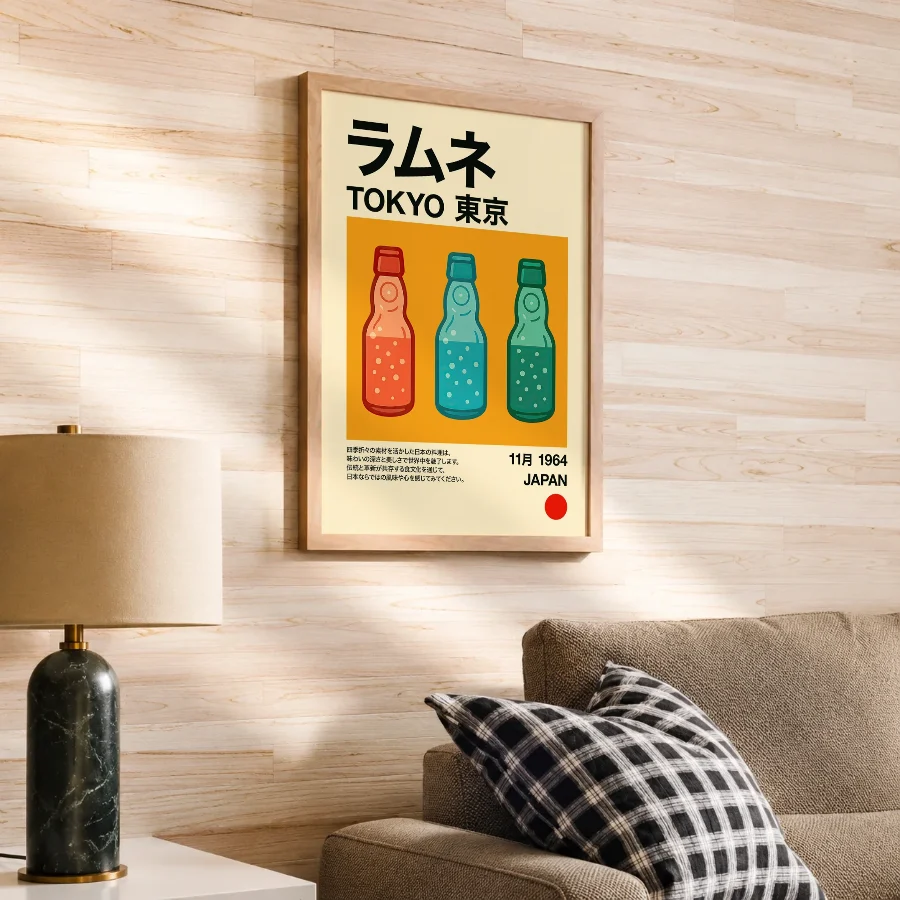 Ramune