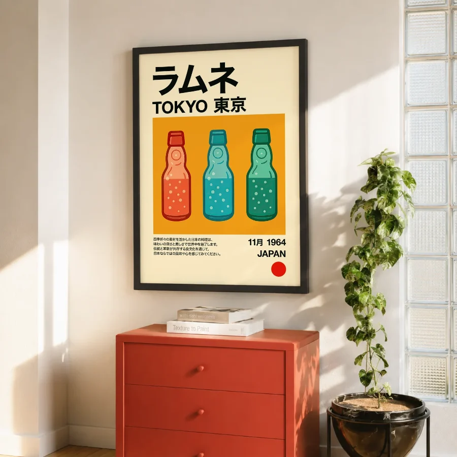 Ramune