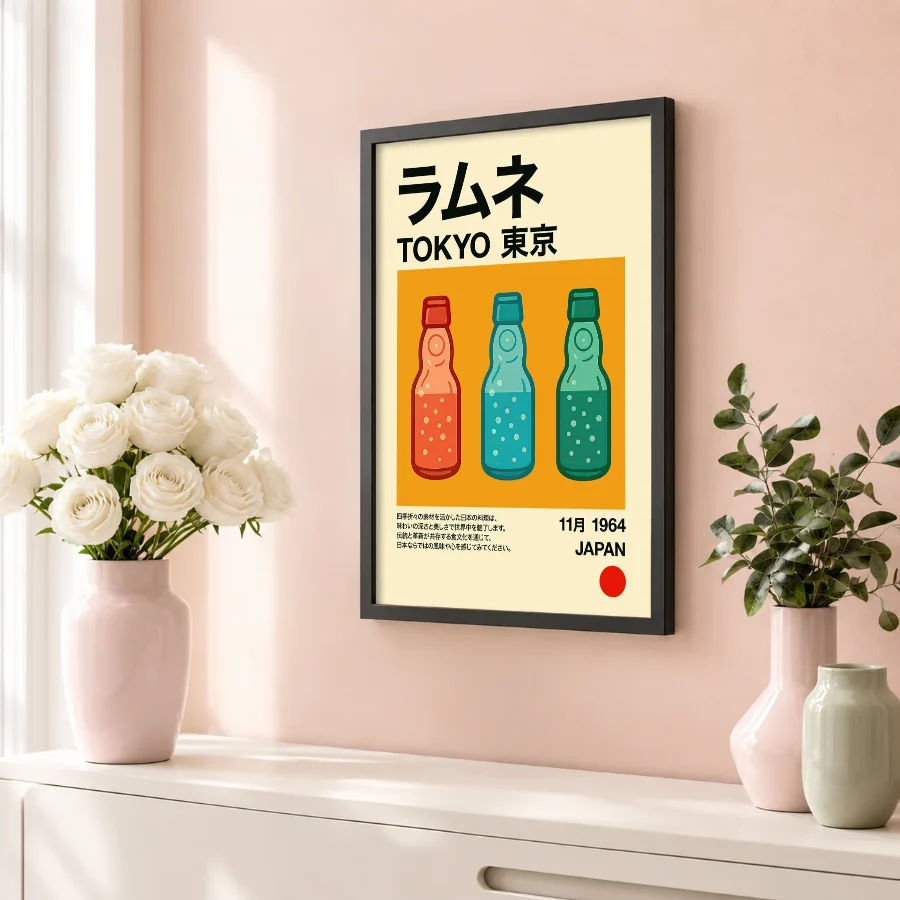Ramune
