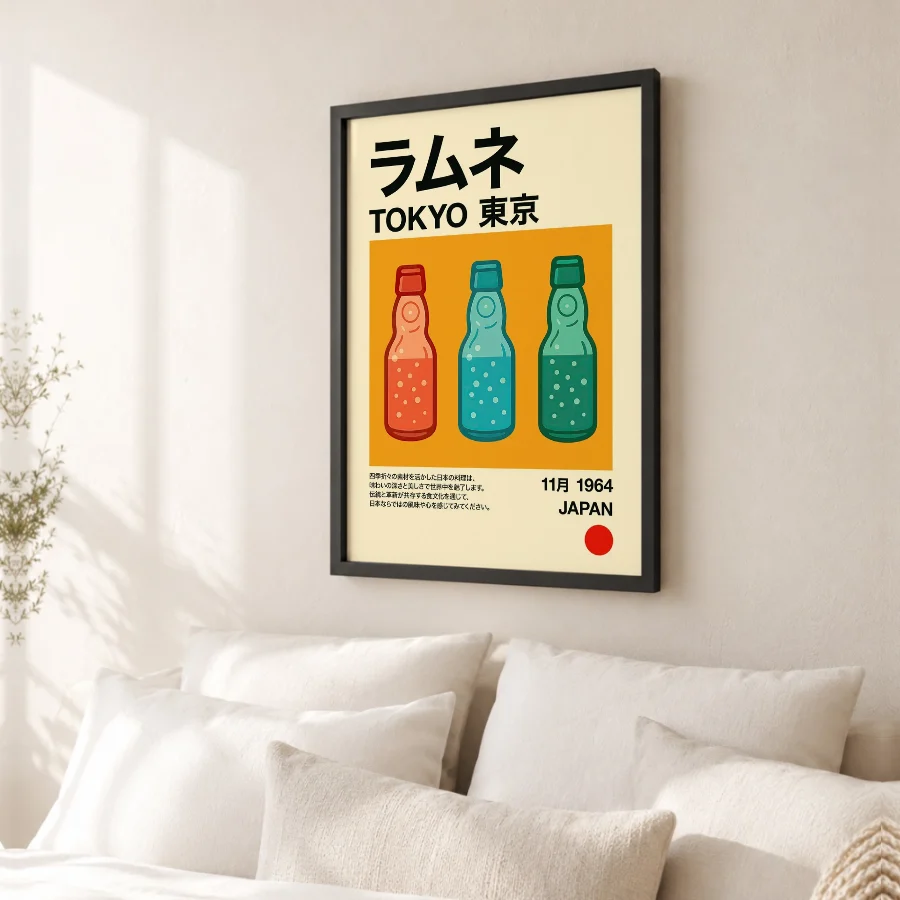 Ramune